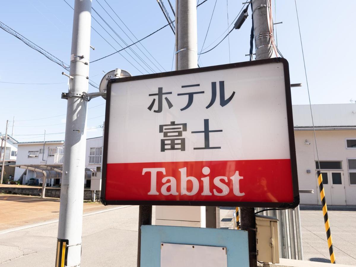 Tabist ホテル富士 Daisen  Exteriér fotografie