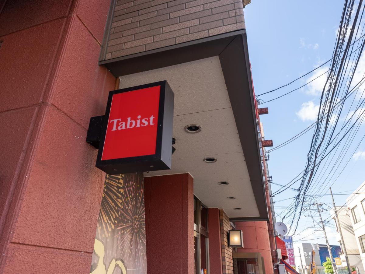 Tabist ホテル富士 Daisen  Exteriér fotografie