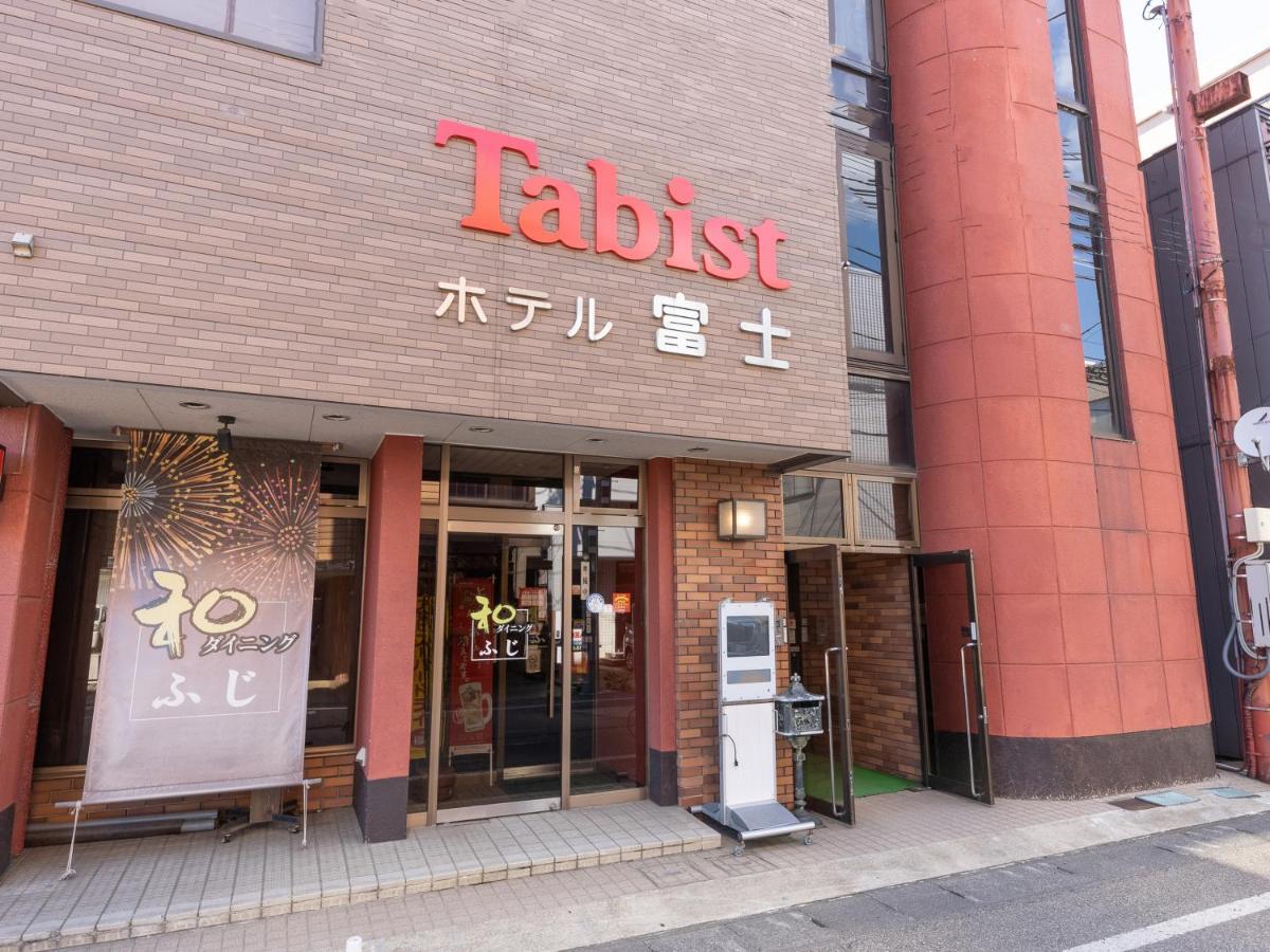 Tabist ホテル富士 Daisen  Exteriér fotografie